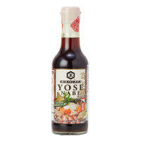 คิคโคแมน โยเซนาเบะ ซอสหม้อไฟ 250มล. ✿ KIKKOMAN CONCENTRATED YOSENABE 250ML.