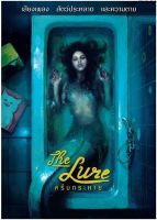 Lure, The ครีบกระหาย (DVD) ดีวีดี
