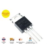 3205 IRF3205 mosfet 55V 110A  200W
