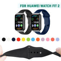 สายรัดซิลิโคนสำหรับเปลี่ยนกีฬาสำหรับ Huawei Watch Fit 2/Huawei Watch Fit 1 Wristband