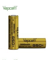 ถ่านชาร์จ Vapcell G50 INR21700 5000 mAh สีทอง 2 ก้อน แถมกระเป๋าใส่ถ่าน