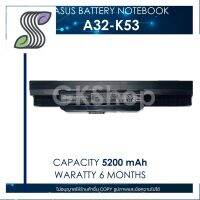 ⭐คุณภาพดี  S BATTERY NOTEBOOK TYPE : A32-K53  Asus K53S  K53 A43 K43 (5200mAh) เอสซุสแตเตอรี่โน๊ตุ๊คใหม่มือหนึ่ง ถูกที่สุด มีการรัประกันคุณภาพ  ฮาร์ดแวร์คอมพิวเตอร์