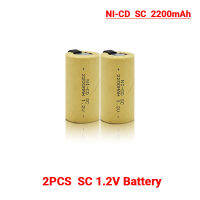 (มีในสต็อก) Ni-Cd ไขควง Battery1.2V แบบชาร์จไฟได้สว่านไฟฟ้า SC แบตเตอรี่2200Mah พร้อมแท็บเครื่องมือไฟฟ้า NiCd SUBC เซลล์ **