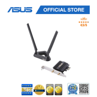 [แนะนำ!] ASUS WIRELESS แลนการ์ด PCIe ADAPTER (PCE-AX58BT) - AX3000 DUAL BAND PCI-E WIFI 6 (802.11AX) ADAPTER WITH 2 EXTERNAL ANTENNAS &amp; BLUETOOTH 5.0