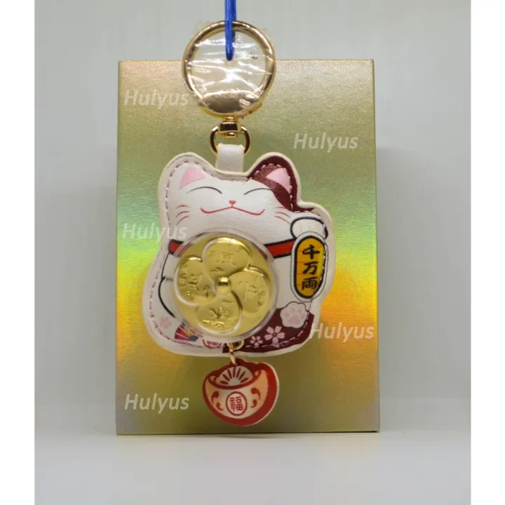 Rotating 24K Lucky Maneki Neko Waving Cat with Gold Ingot Bag Charms ...