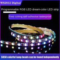 WS2812 RGB Lamp Strip 5050 Light Bead High Brightness Energy Saving Low Consumption Cutting Programmable LED Lamp (1M)