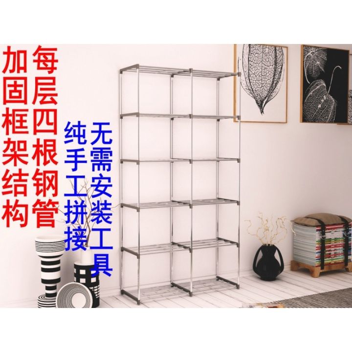 cod-bookshelf-floor-easy-bookcase-about-students-with-childrens-storage-combination-cabinet-summer-good-looking