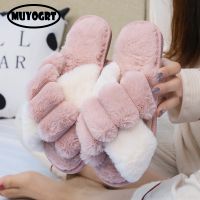 Warm Fluffy Slippers Women Faux Fur Cross Indoor Floor Slides 2023 Winter Soft Furry Shoes Ladies Non Slip Fuzzy House Shoes