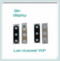 Lens Huawei Y6P อะไหล่เลนกล้อง กระจกเลนส์กล้อง กระจกกล้องหลัง Camera Lens (ได้1ชิ้น) อะไหล่มือถือ Bin Display