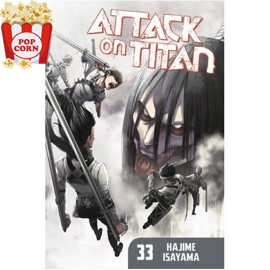 Follow your heart. ! พร้อมส่ง หนังสือภาษาอังกฤษ Attack on Titan Vol. 33 เล่ม 33 (English Version) by Hajime Isayama