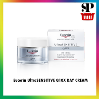 Eucerin UltraSENSITIVE Q10X DAY CREAM