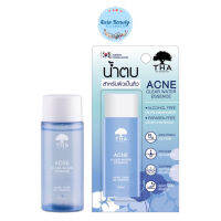 ? Tha (ฑา) by Nongchat น้ำตบเอสเซนต์ น้ำตบน้องฉัตร ลดสิ ว คุมมัน 50 ml Acne Clear Water Essence [ สุขภาพและความงาม ]