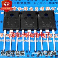 5PCS-10PCS CS30N20A8R MOS TO-220 200V 30A   New And Original On Stock