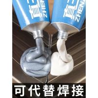 Strong ab glue caster glue high temperature welding welding glue glue sticky metal ceramic stone plastic marble glass