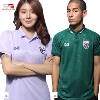 WARRIX  ชุดแข่งขันทีมชาติ สําหรับแฟนบอล Thailand National Team Kit 2022/23 (Replica Version) (WA-224FBATH52)