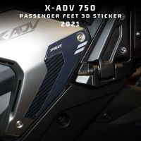 สำหรับฮอนด้า X-ADV750 XADV X-ADV 750 XADV750ที่ป้องกันรถจักรยานยนต์3D เจลรูปลอกสติ๊กเกอร์เท้าโดยสาร