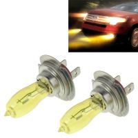 AutoAccessories 2 X H7 HOD หลอดไฟฮาโลเจน12V 100W 2400 LM 3500K ไฟหน้าสีเหลือง