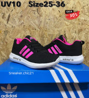 Chic21  รองเท้าผ้าใบเด็กAdidas Ultraboost for Kid ดำชมพู (25-36EU)  เเท้100%  ใส่สบายเท้า รองเท้าผ้าใบเด็ก รองเท้าเด็กเล็ก รองเท้าหัดเดิน