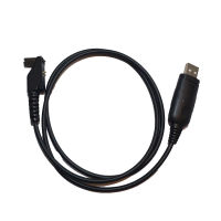 2021Walkie Talkie USB Programming Cable For ICOM OPC-966 IC-F30GS IC-F60 IC-F3061 IC-F4062S IC-F4026T Radio