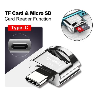 ไมโคร SD/อ่านบัตร TF สมาร์ทโฟนคอมพิวเตอร์โน้ตบุ๊กชนิด C อะแดปเตอร์ OTG การ์ดความจำเพื่อ USB C แปลง