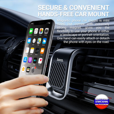 hoco Magnetic car phone holder mount stand GPS mobile smartphone air vent outlet clip for iPhone 12 Pro 8 Huawei Xiaomi Samsung