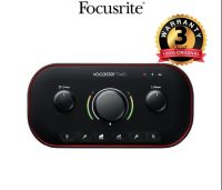 Focusrite Vocaster Two ออดิโอ้อินเตอร์เฟสสําหรับคนทํา Podcast หมดกังวลเรื่องความยุ่งยากซับซ้อน