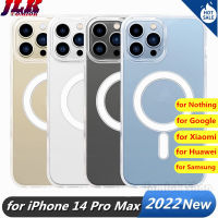 [JLK] N52 MagSafe Case for iPhone 14/13/12/11 Pro Max XR XS X 12/13 8 Plus SE Z Flod/Flid 3 4 S23 S22 Plus/Ultra Mate 50 40 P50 P40 Pro Mi 11/12/12S/12X Nothing Phone 1