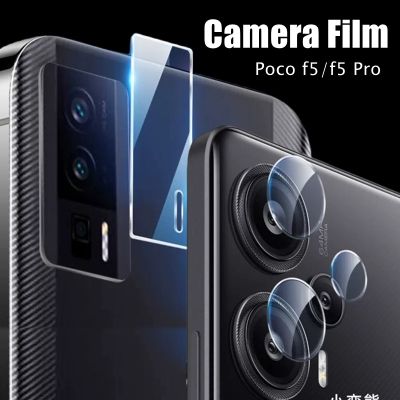 ฟิล์มเลนส์กล้องถ่ายรูปสำหรับ Poco F5 Pro/ F5ป้องกันกล้องหลังปกป้องหน้าจอฟิล์มชัดเจนแบบ HD ใยแก้วนิ่ม