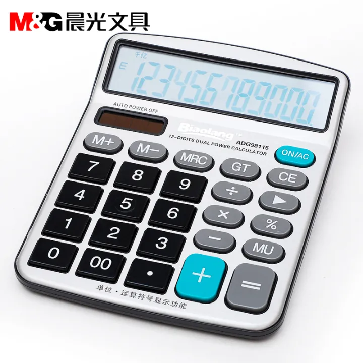 Morning light calculator with 98115 solar computing machine student
