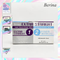 (กล่องใหญ่) Berina Extra Straight Hair Straightener Cream. ครีมยืดผม เบอรีน่า เอ็กซ์ตร้า สเตรท + ครีมโกรกผม (500 กรัมx 2)