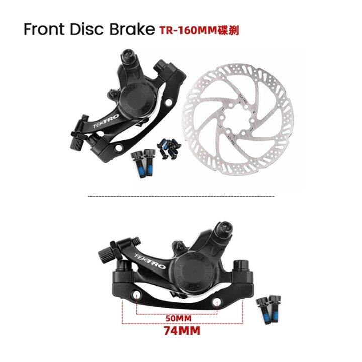 tektro-m280-mountain-bike-hydraulic-disc-brake-wire-controlled-mechanical-disc-brake-bicycle-brake-parts