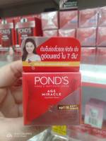 (บรรจุ 1 กล่อง) ครีมทาหน้า? บำรุงสูตรกลางวัน SPF 18 ครีมพอนด์ POND  s AGE MIRACLE ปริมาณ 10 กรัม Day Cream.