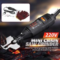 180W 5 Speed Chain Saw Sharpener Electric Grinder Machine Sharpening Kit Mini Rotary Polishing Power Tools with Gloves 37000rpm