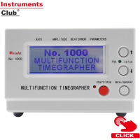 Instruments WeiShi เครื่องทดสอบกลไกเวลาจับเวลาแบบมืออาชีพ,อุปกรณ์นาฬิกาอเนกประสงค์ No.1000สำหรับนักซ่อมและ Hobbystm