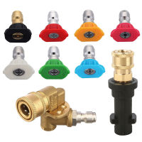 【CW】9Pcs เครื่องซักผ้าความดันชุดอะแดปเตอร์14 Quick Connect Fitting 57หัวฉีดสำหรับ Karcher K2 K3 K4 K5 K6 K7