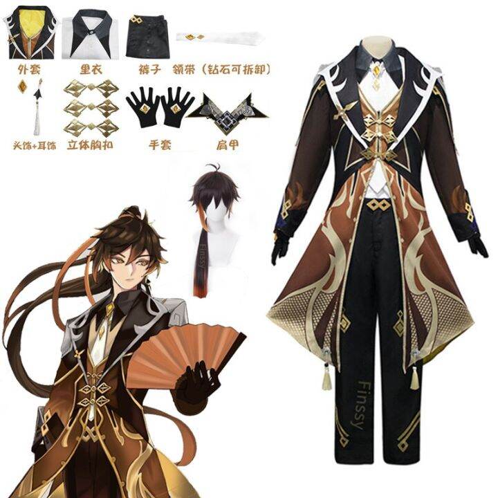 Game Genshin Impact Zhongli Anime Morax Cosplay Costumes Men's Role 