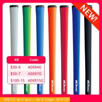 New 13PCS IOMIC STICKY 2.3 TPE Golf Grips Universal Rubber 10 Colors Choice FREE SHIPPING