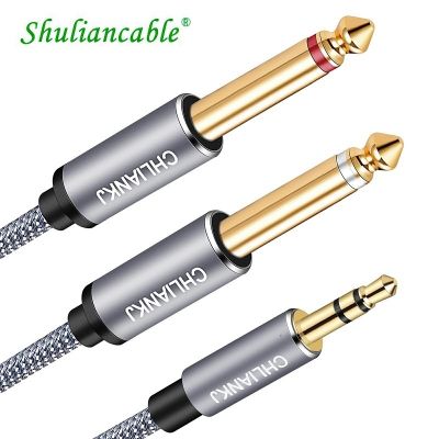 Shuliancable 3.5mm 1/8 TRS to Dual 6.35mm 1/4 TS Mono Stereo Y-Cable Splitter Cable for Smartphones CD Players Speakersetc.