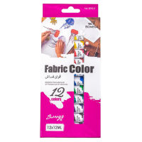 Fabrie  Colorสีน้ำวาดรูป สีน้ำวาดภาพ ชุดสีนเพ้นท์ผ้า สีอคริลิค  6ml. 12สี