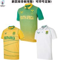 เสื้อรักบี้ล่าสุด 22 cricketer short-sleeved t-shirts sweatshirts in South Africa South Africa Rugby football Jerseys clothing