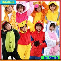 【Ready Stock】 ✔ C22 Kigurumi Childrens Onesies for Boys Girls Cute Spiderman Dinosaur Bear Minion Cartoon Pajamas Kids Animal Sleepwear Jumpsuit