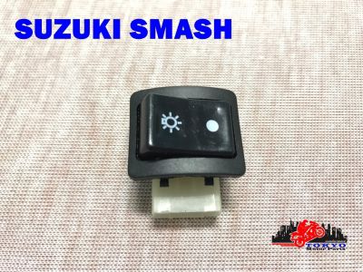 SUZUKI SMASH HEAD LIGHT SWITCH // สวิทช์ไฟหน้า สินค้าคุณภาพดี