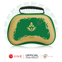 [iine] กระเป๋าใส่จอย Zelda Tears Of The Kingdom JoyPro / iine Pro / Nintendo Switch bag จอยโปร