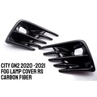 ZR สำหรับ Honda City 2020 - 2021 GN2 RS ฝาครอบไฟตัดหมอกอุปกรณ์ตกแต่งคาร์บอนไฟเบอร์ตกแต่ง