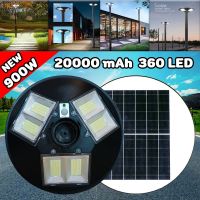 ( Wowowow+++) 900W โคมไฟถนน แสงสีขาว  ไฟถนน ไฟโซล่าเซลล์พลังงานแสงอาทิตย์Solar Street Light LED 900W6ช่อง ราคาถูก พลังงาน จาก แสงอาทิตย์ พลังงาน ดวง อาทิตย์ พลังงาน อาทิตย์ พลังงาน โซลา ร์ เซลล์