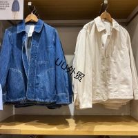 Uniqlo Womens Denim Jacket Washed Products Retro Style Jacket Loose Long Jacket Fitting Room Autumn C463690