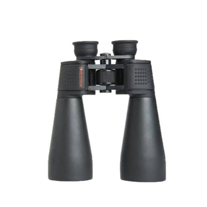 Celestron 25X70 Skymaster Astronomy Binoculars BAK4 Porro Prisms/Multi