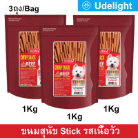 ขนมสุนัขเล็ก สุนัขใหญ่ Stick สำหรับขัดฟัน นิ่ม รสเนื้อ 1กก. (3ถุง) Sleeky Beef Flavor Dog Treat Snacks for Training in Bags 1Kg. (3bag)