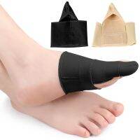 ◇◄ 3Pieces Ultra Thin Shoe Insoles Silicone Gel Anti Wear Toe Overlapping Protector Straightener Hallux Valgus Big Foot Orthosis