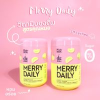 Pichlook Dr.mas Merry Daily วิตามินชงดื่ม